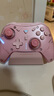 機械師 G5proMAX無線藍牙游戲手柄 switch pro類xbox手柄 有線電腦PC手機NS steam手柄-含充電底座-粉 曬單實拍圖