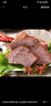東來(lái)順牛肉熟食禮盒北京特產(chǎn)中華老字號(hào)清真中秋節(jié)開(kāi)袋即食醬鹵肉1300g 曬單實(shí)拍圖