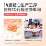 百瑞源出品 果小凡紅枸杞原漿禮盒900ml 寧夏中寧紅枸杞子鮮枸杞汁100% 曬單實(shí)拍圖