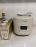 美的（Midea） 電飯煲 家用電飯鍋智能預(yù)約多功能微壓 可煮小米粥迷你小型1-2-4人煮飯鍋電煮鍋易清洗小巧機(jī)身 【性價(jià)比之選】 白色 FB30M161 3L 曬單實(shí)拍圖