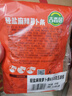 吉香居輕鹽麻辣蘿卜條61.8g*5包減鹽嘎嘣脆風(fēng)干蘿卜干四川下飯菜咸菜 曬單實(shí)拍圖