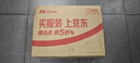 威猛先生（Mr Muscle） 管道疏通劑 500g*3瓶 下水道疏通劑 馬桶衛(wèi)生間管道疏通 曬單實拍圖