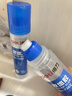 得力（deli）膠水高粘透明液體膠學(xué)生文具兒童手工制作辦公憑證票據強力膠水 常規平刷頭【24支*50ml】7302 曬單實(shí)拍圖