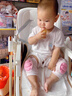 BIBK德國嬰幼兒護膝寶寶爬行護膝防摔夏季薄款學走路護套墊保護膝蓋 兔頭【粉色】1雙裝 均碼（0-4歲筒長13cm直徑7.5cm） 曬單實拍圖
