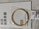周六福碎冰冰銀手鐲女爆閃黃金色鐲子生日禮物D1014856 58mm 曬單實(shí)拍圖