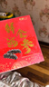 燈火島即食海參 大連冷凍遼刺參鮮食海參4.9元/只 獨(dú)立包裝 1斤20只裝 即食海參20只 曬單實(shí)拍圖