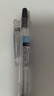 百樂(lè )（PILOT）JUICE果汁筆按動(dòng)黑色中性筆高顏值0.5簽字筆黑筆水筆學(xué)生考試刷題水性筆辦公用品文具套裝 5支 曬單實(shí)拍圖