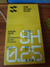 Smorss【定位秒貼】適用榮耀Magic7鏡頭膜AR增透帶定位器鋼化膜honor 高清防眩光后置攝像頭全覆蓋保護(hù)膜 曬單實拍圖