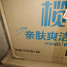 欖菊洗手液大桶裝5kg家用酒店家庭商用實(shí)惠替換裝非泡沫按壓瓶 【整箱批發(fā)】洗手液5kg/3桶 曬單實(shí)拍圖