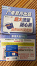 中國(guó)電信流量卡手機(jī)卡電話卡超低月租全國(guó)通用無(wú)合約無(wú)限流量純上網(wǎng)卡電信超大流量卡 星久卡丨19元80G全國(guó)流量+固定套餐 曬單實(shí)拍圖
