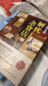 東野圭吾：解憂雜貨店 胡歌 王俊凱 劉昊然 都在讀 典藏紀(jì)念版 小說 曬單實拍圖
