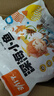 勁仔小魚仔送禮零食小魚干 混合口味 500g（約45-50小包） 曬單實(shí)拍圖