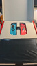任天堂（Nintendo）【國內(nèi)保稅倉】Switch2/1代 OLED/續(xù)航加強日版/港版便攜家用ns體感游戲機掌機 日版OLED紅藍(lán)64GB保稅（贈共享會員） 曬單實拍圖