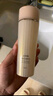 珀萊雅緊致肌密3.0精萃水110ml 保濕爽膚水 緊致補(bǔ)水護(hù)膚品 曬單實(shí)拍圖