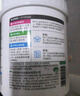 綠傘爆炸鹽 活氧彩漂粉母嬰適用 白衣服去黃 漂白劑 校服彩色衣物去污 1kg*2桶 曬單實拍圖