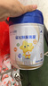 飛鶴星飛帆聚高星 乳鐵蛋白 高鈣CBP 長高4段（3-14歲）兒童奶粉800g 曬單實(shí)拍圖