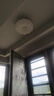 雷士（NVC）吸頂燈語(yǔ)音智控護(hù)眼臥室燈具高顯奶油風(fēng)燈具白悠然包安裝圓燈 曬單實(shí)拍圖