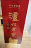 瀘州老窖 特曲 濃香型白酒 52度500ml 單瓶裝（新老包裝年份隨機） 曬單實拍圖
