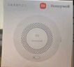 小米（MI）智能天然氣衛(wèi)士 遠(yuǎn)程報(bào)警  天然氣報(bào)警器 曬單實(shí)拍圖
