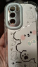 妙之選適用于OPPOReno12手機(jī)殼Reno9Pro可愛(ài)創(chuàng)意線條小狗Reno11全包Reno8硅膠OPPOReno6手機(jī)殼Reno5防摔R 鏡面奶油殼-透明-BS3925線條小狗 OPPO Reno 曬單實(shí)拍圖