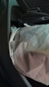 北思科車載汽車窗簾遮光布車內(nèi)側(cè)窗防曬簾隔熱網(wǎng)遮陽擋吸盤式  4件裝 曬單實拍圖