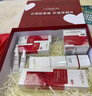 歐萊雅（L'OREAL）套裝抗皺緊致護(hù)膚禮盒化妝品水乳補(bǔ)水保濕淡紋送媽媽送女友禮物 復(fù)顏超值6件套 曬單實(shí)拍圖