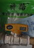 特路全銅加厚燃?xì)忾y門4分內(nèi)絲外絲煤氣閥天然氣開(kāi)關(guān)黃銅三通球芯閥門 F款：內(nèi)外絲大體燃?xì)忾y【電鍍】 曬單實(shí)拍圖
