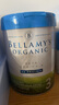 貝拉米（Bellamy's）白金版3段幼兒奶粉800g 12~24月 有機(jī)A2蛋白 藻油DHA+葉黃素 曬單實(shí)拍圖