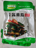 脆皮黃瓜皮下飯菜醬菜開味菜農(nóng)家菜腌制咸菜脆爽即食 70g*4包 曬單實(shí)拍圖
