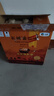 長(zhǎng)城（GreatWall）紅酒 御秘橡木桶陳釀解百納葡萄酒750ML*6瓶整箱裝（原箱包裝） 曬單實(shí)拍圖