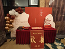萊邦宸 訂婚全套布置 2025新款訂婚裝飾擺件KT背景板布置套裝氣球裝飾 次日達(dá)/緣定三生 曬單實(shí)拍圖