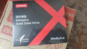 ThinkPlus 聯(lián)想 512GB SSD固態(tài)硬盤 M.2(SATA)2242板型 ST900系列 臺(tái)式機(jī)/筆記本通用 曬單實(shí)拍圖