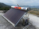 桑夏太空能熱水器家用太陽(yáng)能光電兩用空氣源熱泵熱水器雙動(dòng)力空氣能WIFI全自動(dòng)大容量一級能效省電速熱 24管260L【3~5人】2匹太空能 曬單實(shí)拍圖