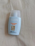 怡思丁（ISDIN）防曬霜隔離50ml SPF50面部敏感肌學(xué)生軍訓(xùn)防曬女男士通勤七夕禮物 曬單實拍圖