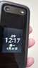 諾基亞 NOKIA 2660 Flip 4G 移動聯(lián)通電信 雙卡雙待  翻蓋手機 備用手機 老人老年手機 學生手機 黑色 曬單實拍圖