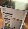松下（Panasonic）除濕機(jī)/抽濕機(jī) 大功率雙重除濕凈化防霉除菌家用干衣工業(yè)地下室臥室除濕器空氣干燥機(jī) 33L/天 商場同款F-WYP66XC-P 曬單實(shí)拍圖