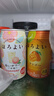 和樂(lè)怡（HOROYOI）三得利果酒 多種口味 350ml*6罐裝 雞尾酒低度女生微醺送禮 曬單實(shí)拍圖