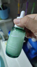 安安金純A'Gensn 橄欖修護(hù)肌底液45ml 彈潤(rùn)緊致 嬌嫩細(xì)滑 曬單實(shí)拍圖