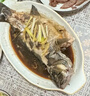 鮮活沖浪河鱸魚400-500g/條 曬單實(shí)拍圖