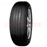 優(yōu)科豪馬輪胎 215/55R17 94V E70B 原配廣汽本田繽智/奧德賽/凱美瑞/尊瑞 曬單實(shí)拍圖