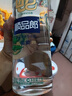 郎酒 順品郎 藍(lán)順 順品郎 兼香型白酒光瓶 53度 1500mL 1瓶 蛇年紀(jì)念酒 曬單實(shí)拍圖