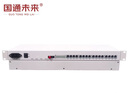 國(guó)通未來(lái)電信級(jí)16路電話光端機(jī)16路語(yǔ)音轉(zhuǎn)光纖GT PCM16A  一對(duì)(20公里) 曬單實(shí)拍圖