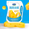 君樂寶 簡醇 0蔗糖 150g *16袋  低溫酸奶酸牛奶 生鮮 健康輕食 曬單實拍圖