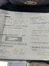 小學(xué)暑假作業(yè)二年級(jí)下冊(cè)暑假銜接二升三試卷語文數(shù)學(xué)人教版復(fù)習(xí)鞏固二年級(jí)下試卷必刷卷期末沖刺100分暑假銜接預(yù)復(fù)習(xí)作業(yè)專項(xiàng)訓(xùn)練閱讀理解口算應(yīng)用題練字帖 暑假試卷：語文+數(shù)學(xué) 二年級(jí)暑假·人教版 曬單實(shí)拍圖