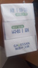 甘醫(yī)生蒸汽眼罩熱敷貼30片組合裝葉黃素緩解眼疲勞護(hù)眼睡眠眼罩遮光熱敷 曬單實拍圖