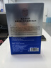南京同仁堂狐臭噴霧狐臭腋臭腋下根部除味止汗露狐臭凈味水狐臭男女士專用 一盒二瓶【30天噴一次】止汗去味 曬單實(shí)拍圖