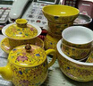 艾瑩嘉景德鎮(zhèn)茶具套裝手繪琺瑯彩陶瓷品茗杯全手工主人杯粉彩茶碗禮盒裝 琺瑯彩黃茶具套裝 曬單實(shí)拍圖