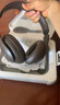 beats Studio Pro 無線頭戴式 藍牙主動降噪耳機 兼容蘋果安卓系統(tǒng) 黑色 曬單實拍圖