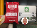 京璽滅火毯防火毯急救商用廚房家用辦公樓廠房玻璃纖維逃生毯1.5米 曬單實(shí)拍圖