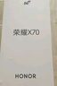 榮耀X70 8+256 竹韻青 金標(biāo)十面抗摔 8300mAh青海湖電池 IP69防水 榮耀綠洲護(hù)眼屏 AI手機(jī) 國(guó)家補(bǔ)貼 曬單實(shí)拍圖